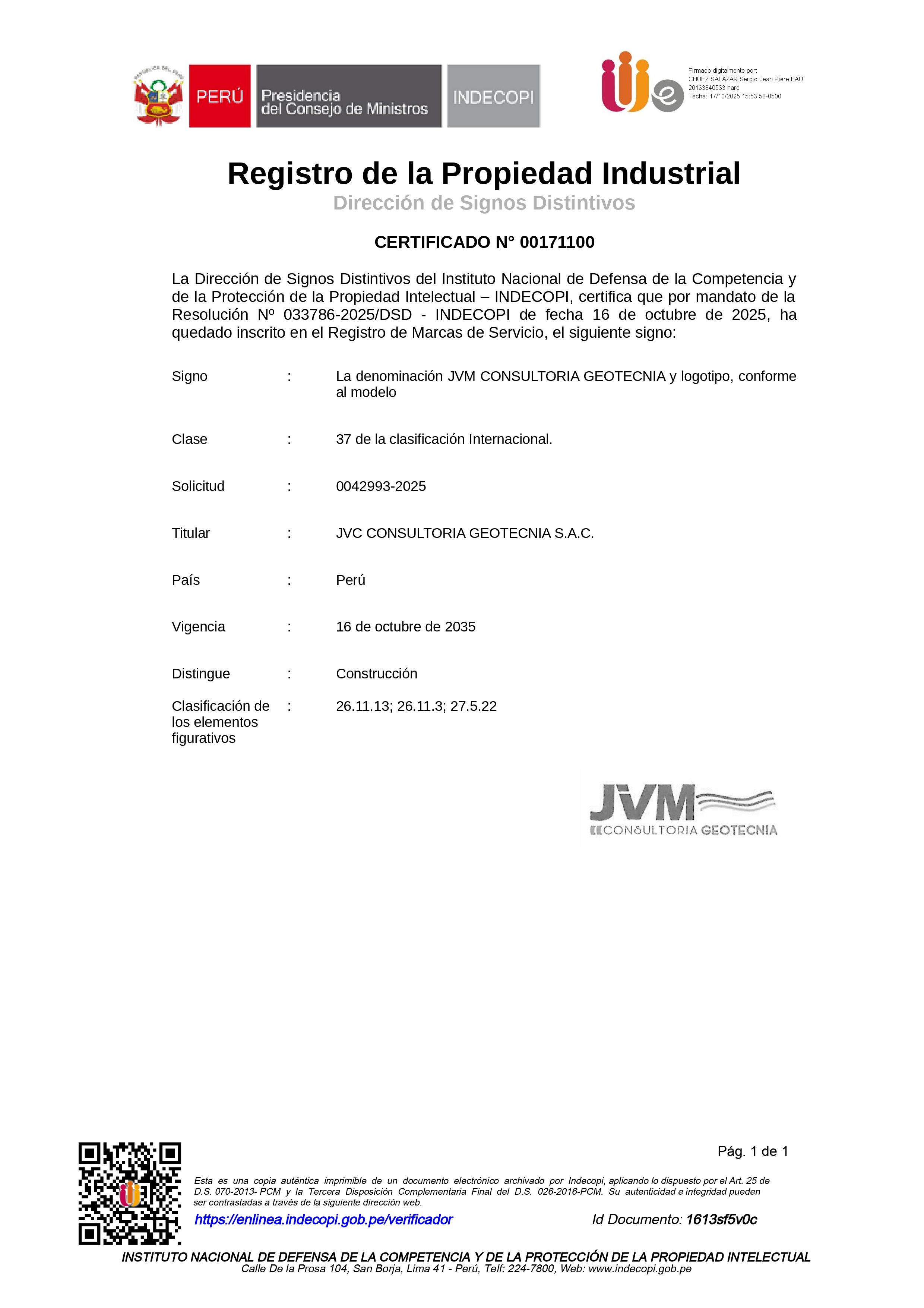 Pol&iacute;tica integrada de gesti&oacute;n